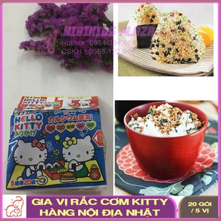Gia Vị Rắc Cơm Thập Cẩm Hello Kitty Nhật Bản / 20 Gói 5 Vị