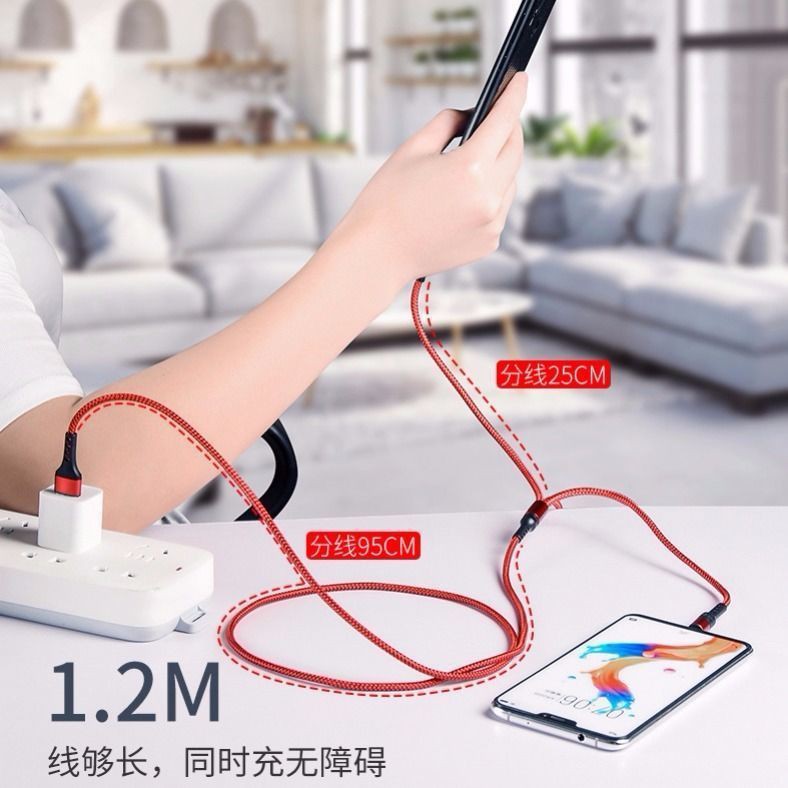 Mới Cáp Sạc Nhanh 3a Ba Trong Một Cho Vivopp / Huawei / Meizu / Xiaomi / Iphone