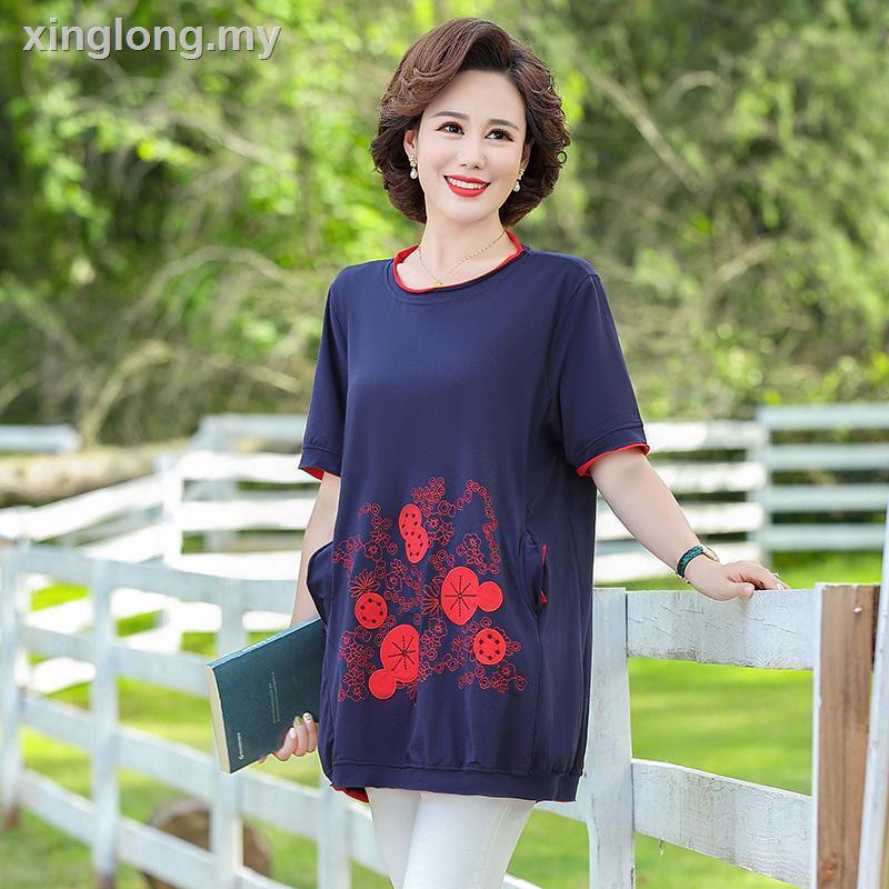 Áo Thun Cotton Dáng Rộng Plus Size 40-50 Tuổi Thời Trang Mùa Hè Cho Nữ Trung Niên