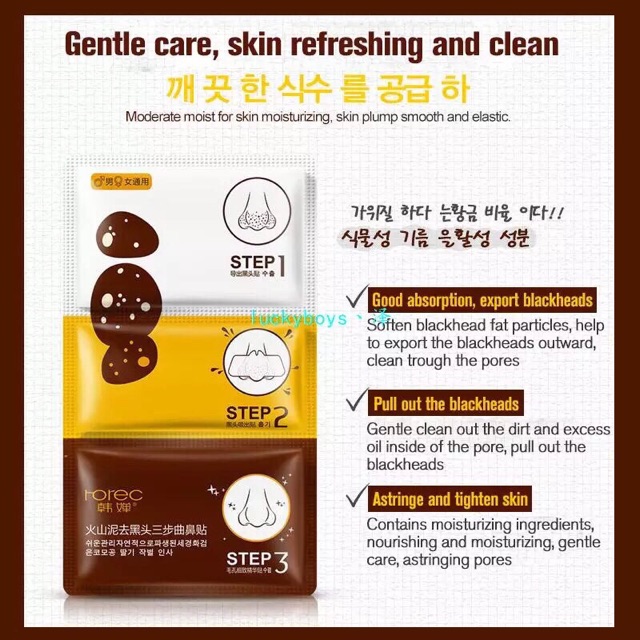 Lột mụn mũi 3 bước của Rorec | Thế Giới Skin Care