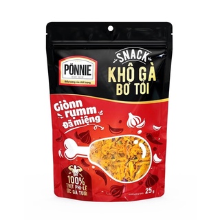 Snack khô gà ponnie 25g