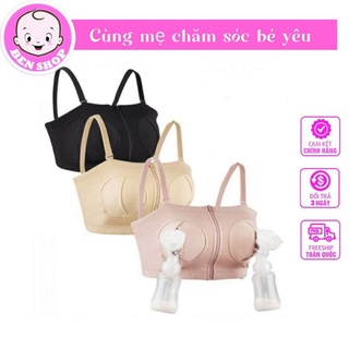 Áo hút sữa rãnh tay cotton có kèm dây áo