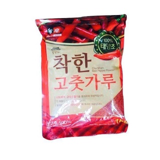 Ớt bột hàn quốc làm kim chi 1kg loại vẩy