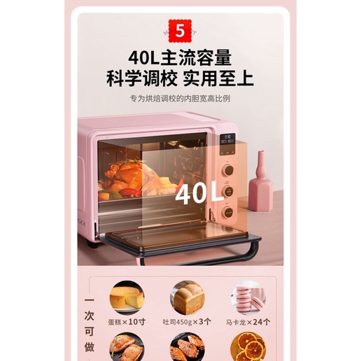 Lò nướng điện tử HAUSWIRT C40 Pro