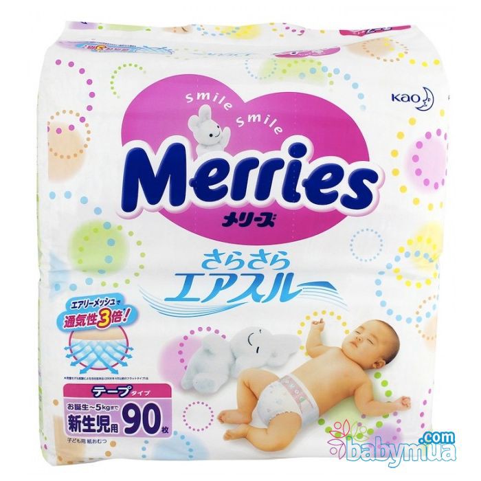 Tã Merries Newborn 90