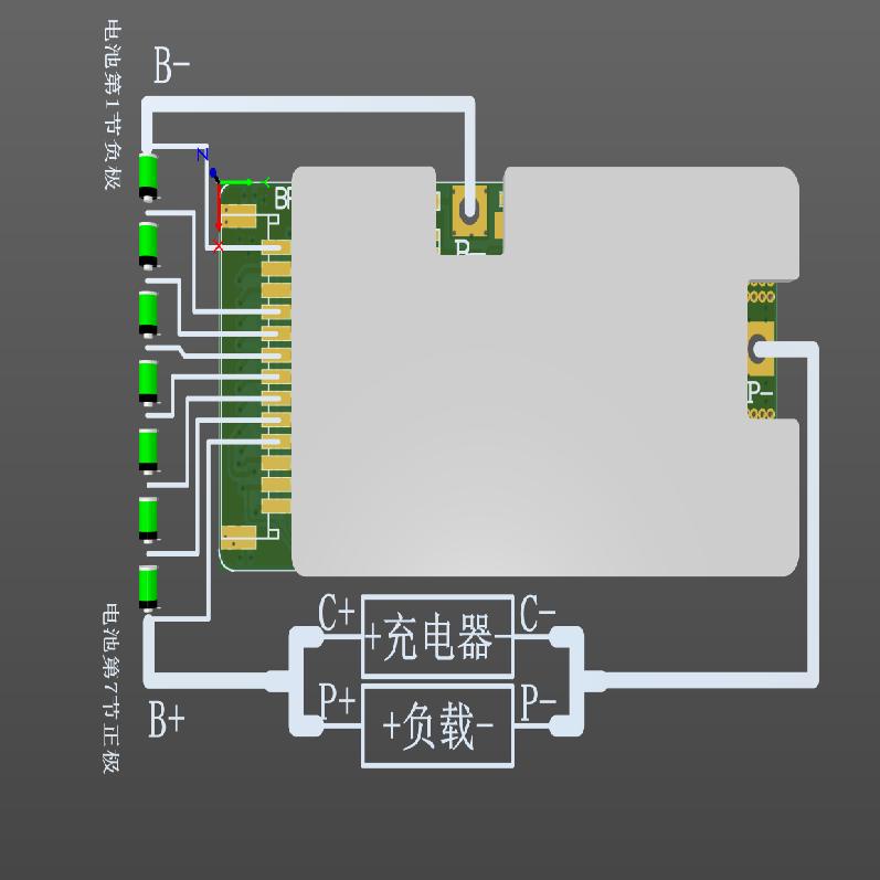 Mạch 7s 29.4V 25A digital, sạc cân bằng và bảo vệ pin Li-ion. BN.