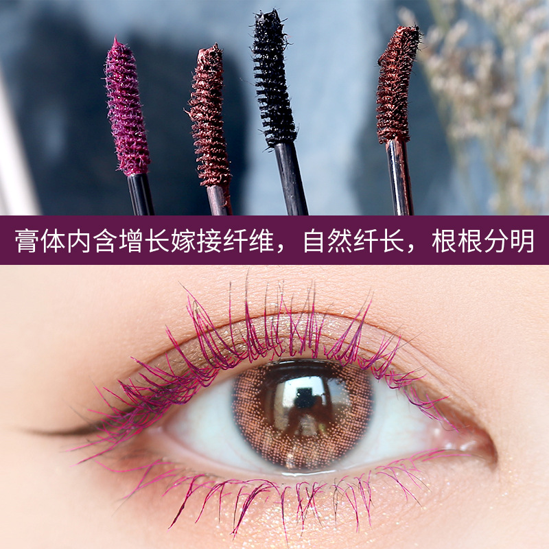 Mascara Trang Điểm Làm Dài Dày Và Cong Mi Với Khả Năng Chống Thấm Nước Bền Màu Lâu Trôi Độc Đáo | BigBuy360 - bigbuy360.vn