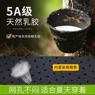 Đai trị liệu giảm mỡ bụng