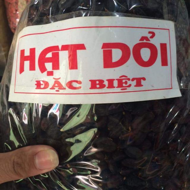 50g Hạt Dổi nếp Điện Biên