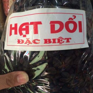 50g hạt dổi nếp điện biên