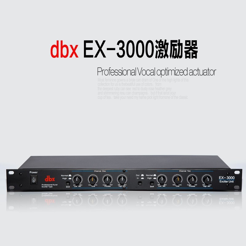 MÁY NÂNG TIẾNG DBX EX3000 HÁT KARAOKE tăng dây AV CANON rắc cắm