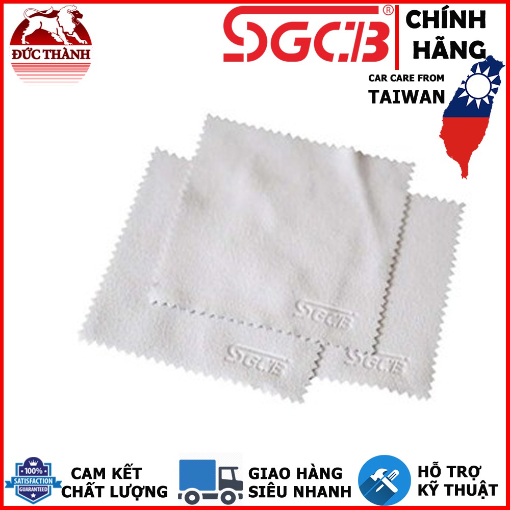 Bộ 10 khăn lau phủ nano SGCB Coating Towel 10x10cm SGO094