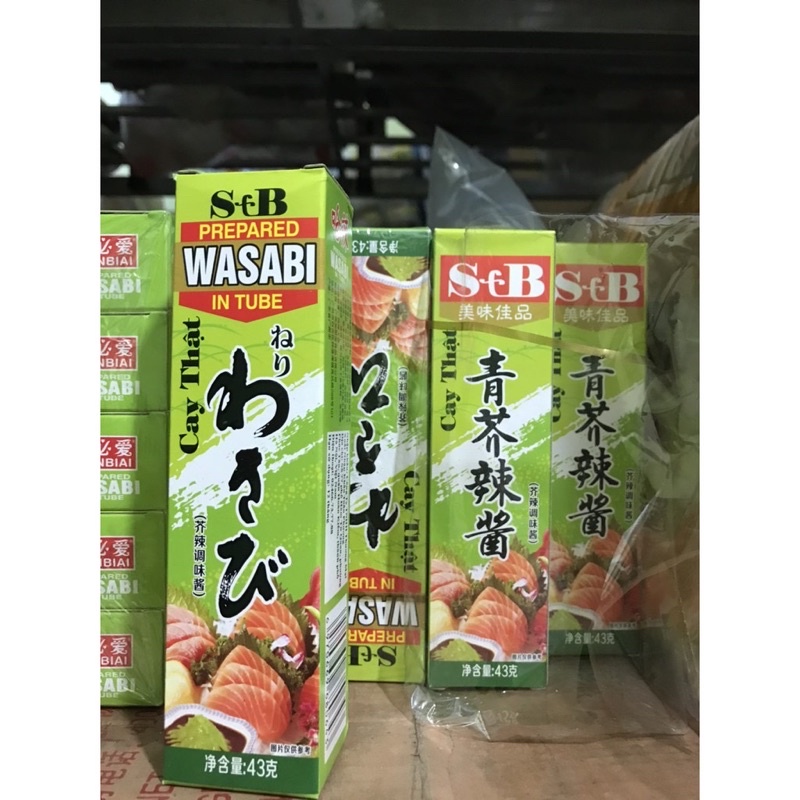Mù tạt xanh wasabi S&amp;B cay ngon tuýp 43g
