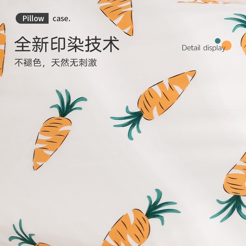 Vỏ Gối Cao Su Cotton Thái Lan 50x30 Cho Người Lớn Và Trẻ Em