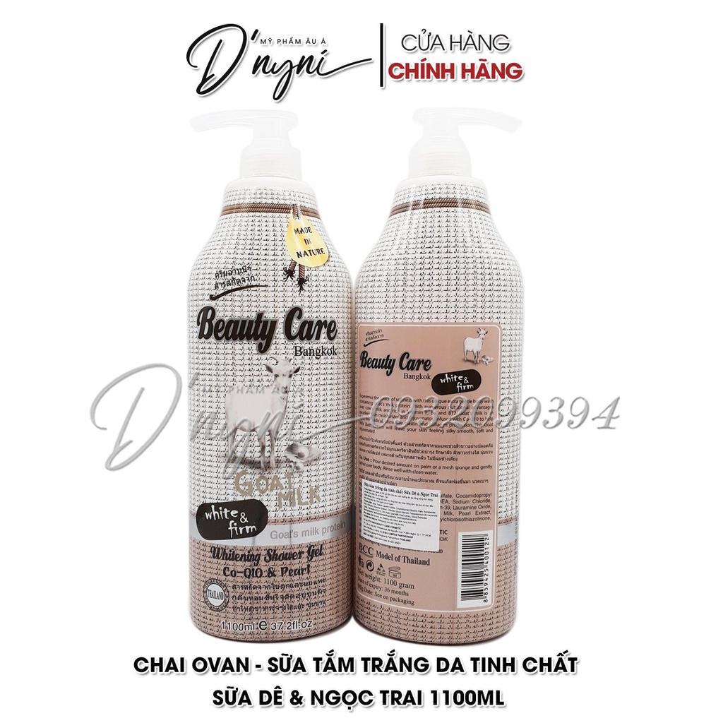 Sữa Tắm Beauty Care Bangkok White & Smooth Milk 1200ml