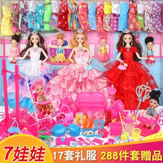 Bộ Đồ Chơi Búp Bê Công Chúa Barbie Cỡ Lớn Thiết Kế Xinh Xắn Cho Bé Gái