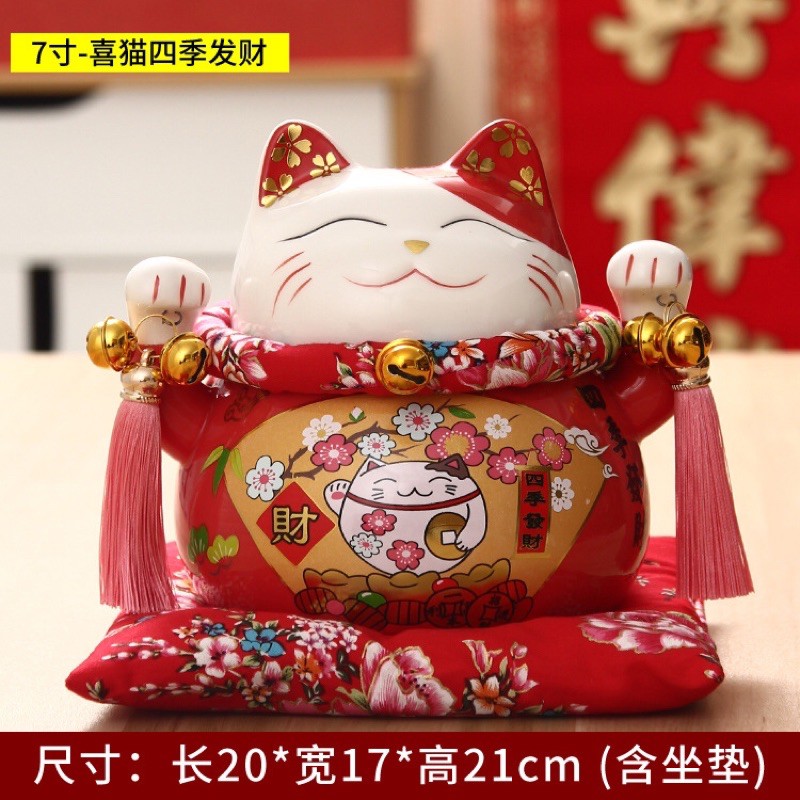 Mèo thần tài, mèo may mắn maneki neko phúc lộc viên mãn 20cm (kèm đệm)