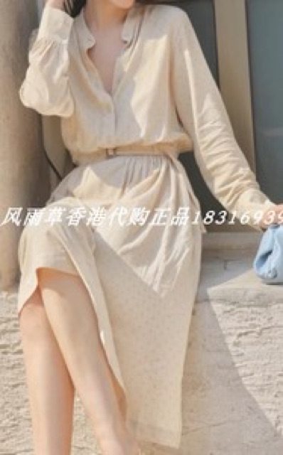 Váy Ines de la fressange