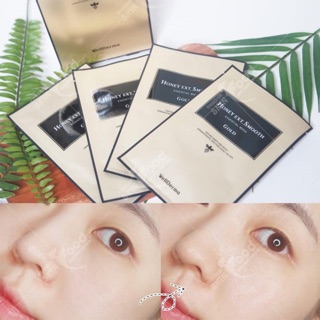 Mặt Nạ Wellderma Honey EXT.Smooth Essential Mask