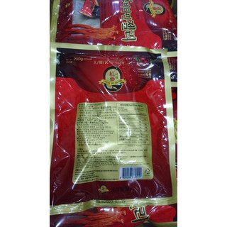 kẹo hồng sâm mềm 200g