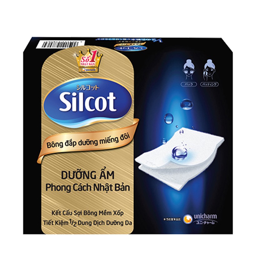 Unicharm Silcot Bông Đắp Dưỡng Miếng Đôi (40 miếng/hộp)