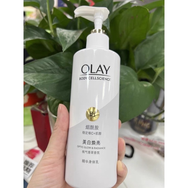 Dưỡng thể Olay B3 Optic Glow & Radiance