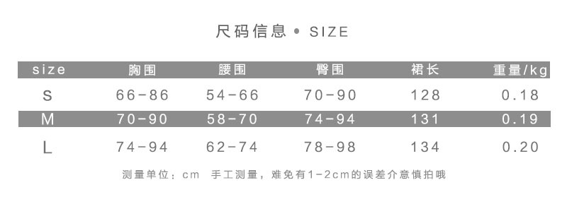 DUNEA Đầm hai dây phong cách đường phố thời trang quyến rũ cho nữ DUNEA