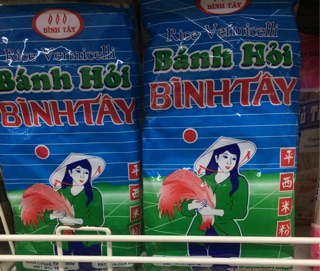 Bánh hỏi khô 350gr