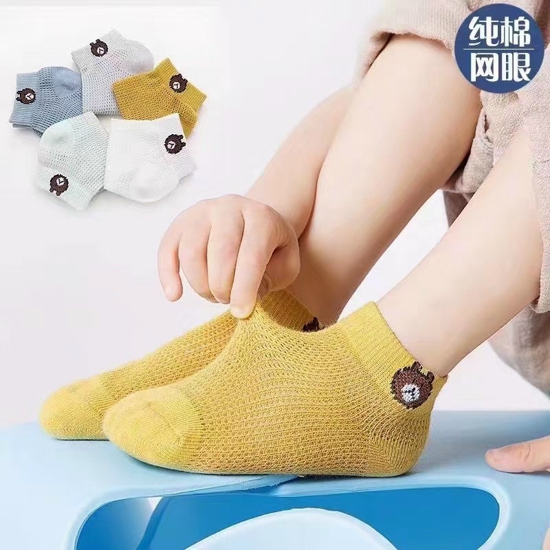Sét 5 đôi tất lưới hình gấu cho bé