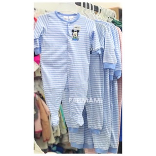 Body HM size 1/2m ( 4-6kg)