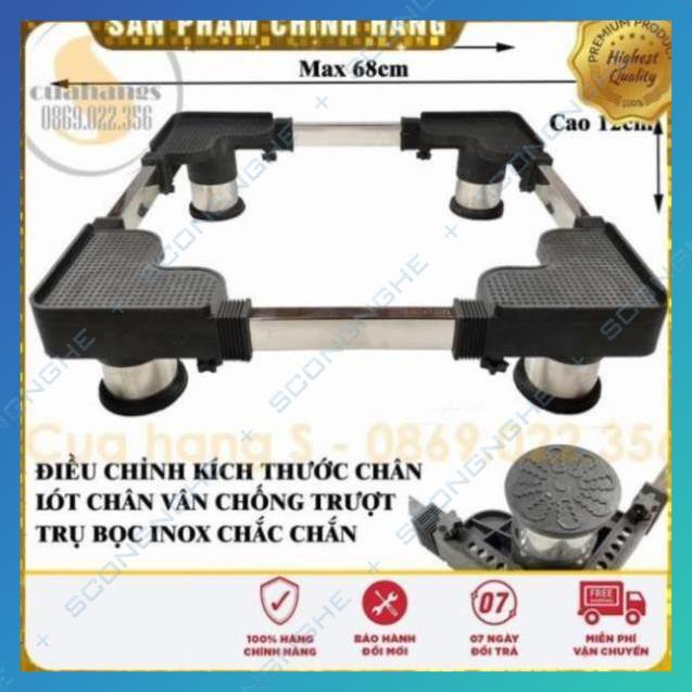 Combo 3 chân kệ máy giặt tủ lạnh cao cấp trụ Inox