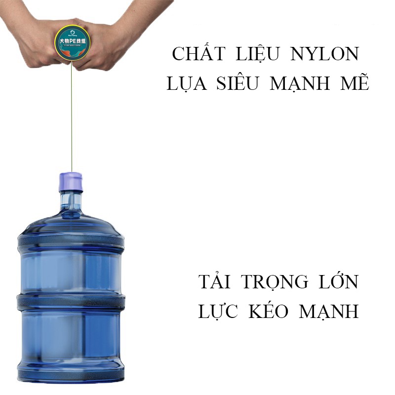 Dây Trục Câu Đài Buộc Sẵn Cước Câu Cá Tàng Hình Rice Fishing Gia Cố Dây PE Chống Nổ, Tải Cá Lớn Cao Cấp DC-17