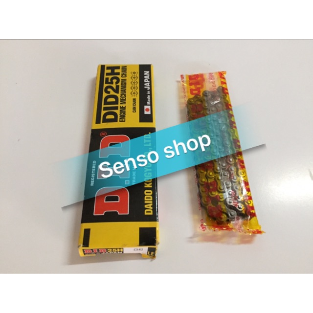 Sên cam 88 mắt hiệu DID