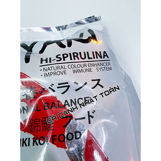 THỨC ĂN CAO CẤP CHO CÁ KOI KAGAYAKI HI SPIRULINA SINGAPORE TÚI 5KG