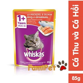 Combo 3 gói Pate Cho Mèo Whiskas 85g Cho Mèo Lớn Đủ Vị