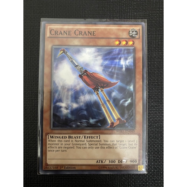 Thẻ bài Crane Crane-WIRA-EN040