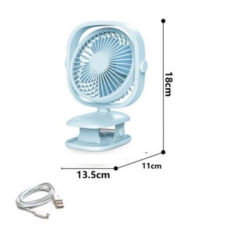 QUẠT TÍCH ĐIỆN KẸP BÀN BJJ-838