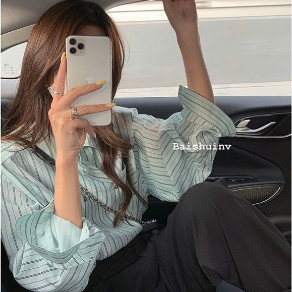 Áo sơ mi tay dài in sọc vàng thời trang Hàn Quốc dành cho nữ