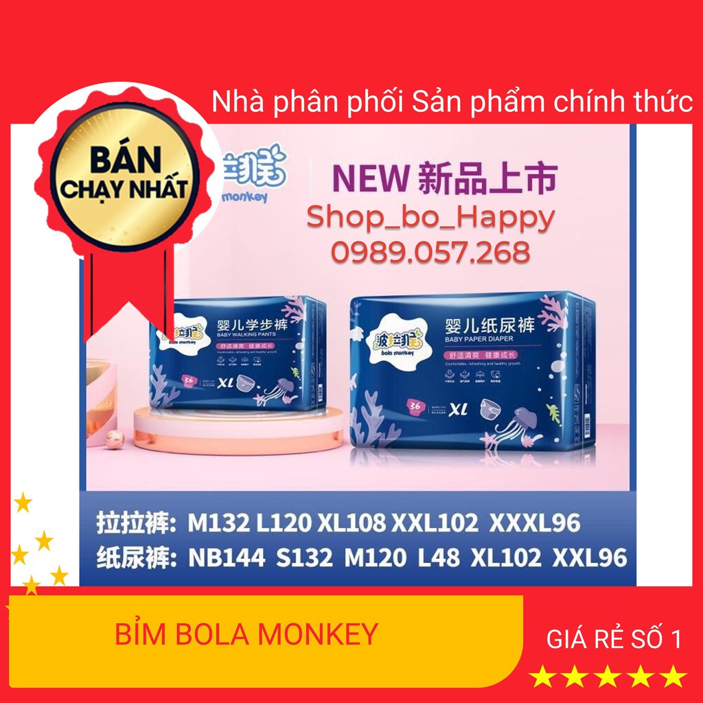 BOLA MONKEY TEST O1 MIẾNG BOLA MONKEY BO MÔNG NỘI ĐỊA TRUNG CHO CÁC MẸ DÙNG THỬ