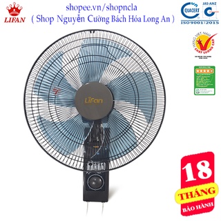 Quạt treo tường, quạt treo 5 cánh 40cm, 45W Lifan, chuyển hướng điện, 2 dây giật, model T-N2