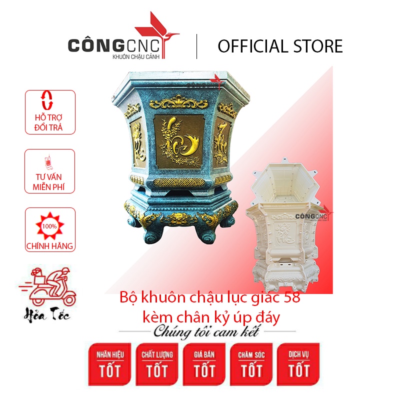 Khuôn làm chậu xi măng lục giác 58 kèm chân đôn - Họa tiết Phúc Lộc Thọ