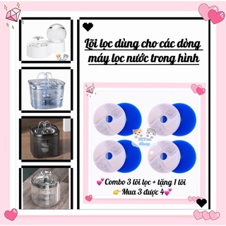 Lõi lọc kép dùng cho các dòng máy uống nước lọc nước tự động
