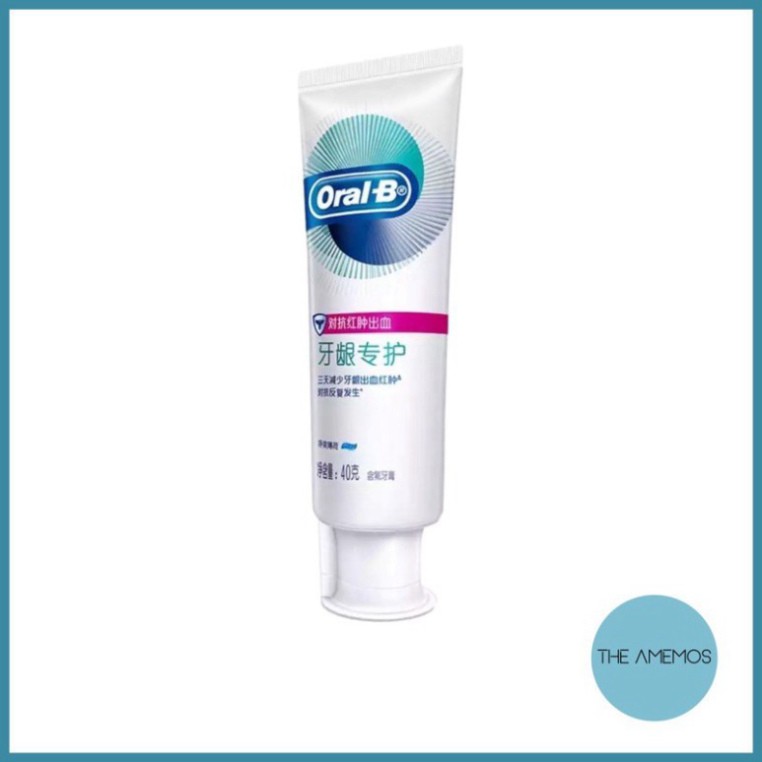 Kem đánh răng chăm sóc nướu Oral B Gum Care T7