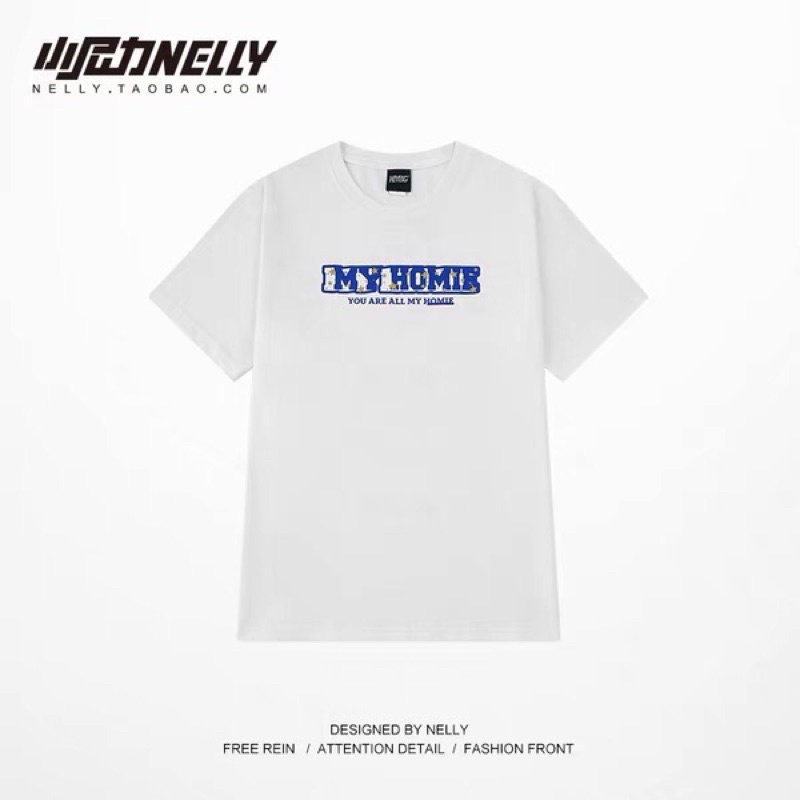 Áo phông nelly heybig sale (có sẵn) 19 you are all my homie