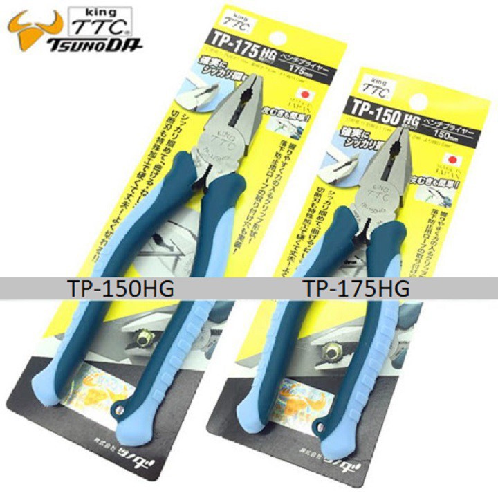 Kìm đa năng kiểu Âu 150mm/175/200 TP-150HG/175HG/200HG Tsunoda Sản Phẩm Chính Hãng