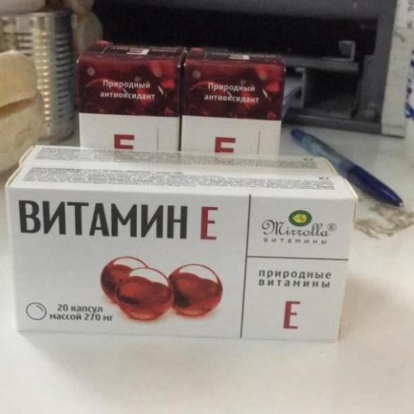 Vitamin E đỏ Zentiva của nga 200mg