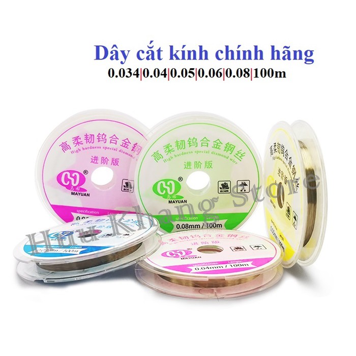 Dây cắt kính 0.035 | 0.04 | 0.05 | 0.06 | 0.08mm | 100m | Chất lượng cao