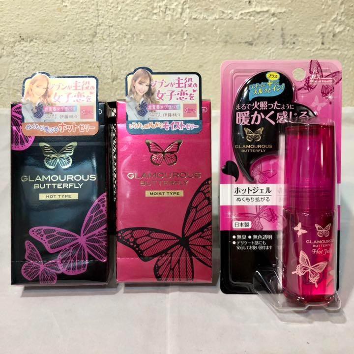 Bao cao su nội địa Nhật Bản JEX Butterfly Hot Type - CÓ BILL