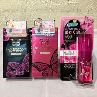 CÓ BILL-HỘP 12 CHIẾC- Bao cao su JEX Butterfly Hot Type Nhật Bản DATE 2025