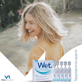 Nước mắt nhân tạo Wet Therapy